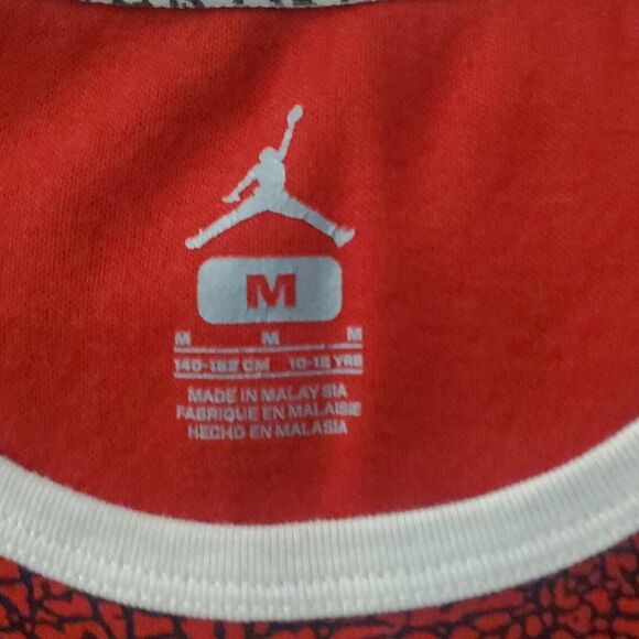 NEW WITH OUT TAGS BOYS JORDAN TANK - Picture 2 of 4